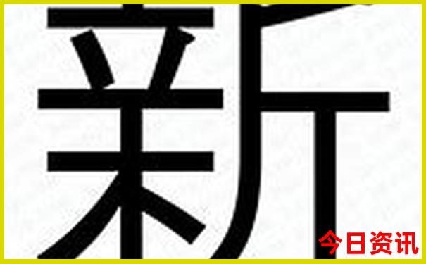 北京东直门附近景点有哪些
