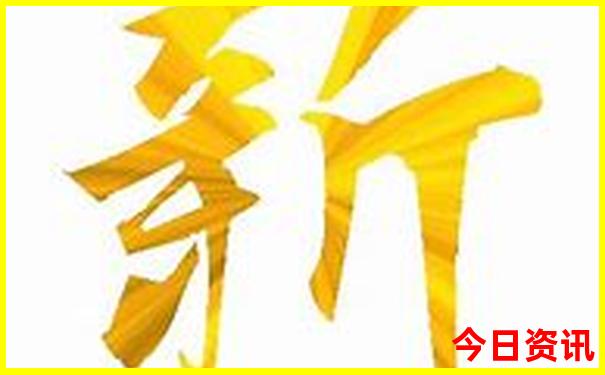 广西崇左旅游攻略