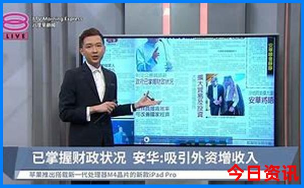 江夏区十大旅游景点