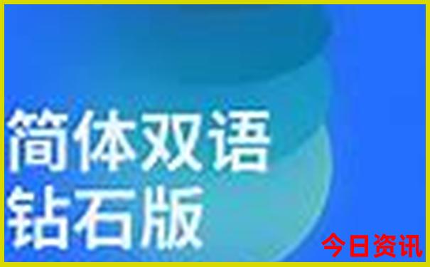 新疆北疆有哪些旅游景点