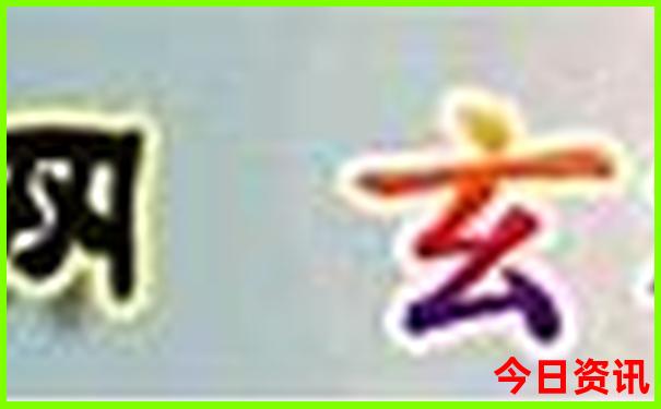 六月底哪里旅游凉快