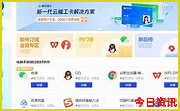 南京郊区旅游景点推荐